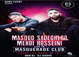 Event