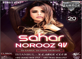 Event