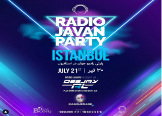 Event