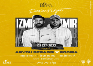 Event