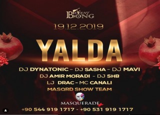 Event