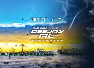Event